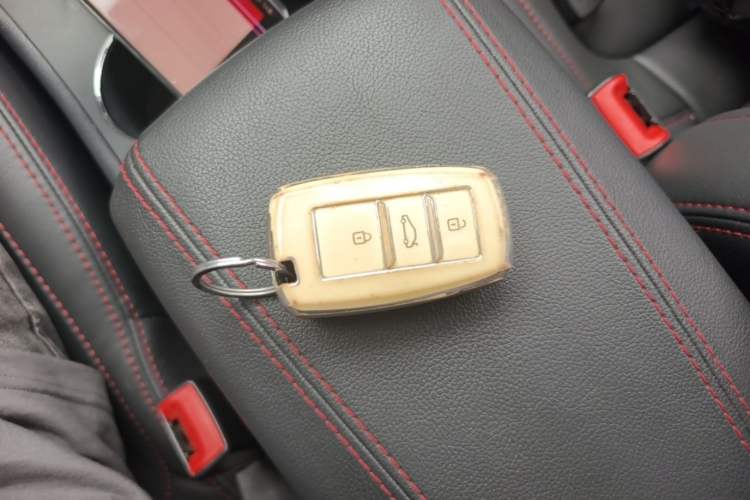 Used CHANGAN CS75 2016 1.8T Automatic Prestige Model China V Standard Vehicle Key