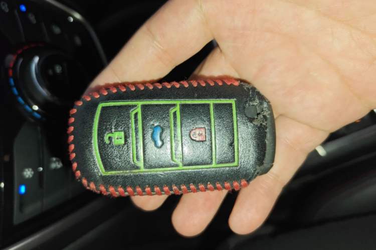 Used CHANGAN CS75 2016 1.8T Automatic Elite Model China V Standard Vehicle Key