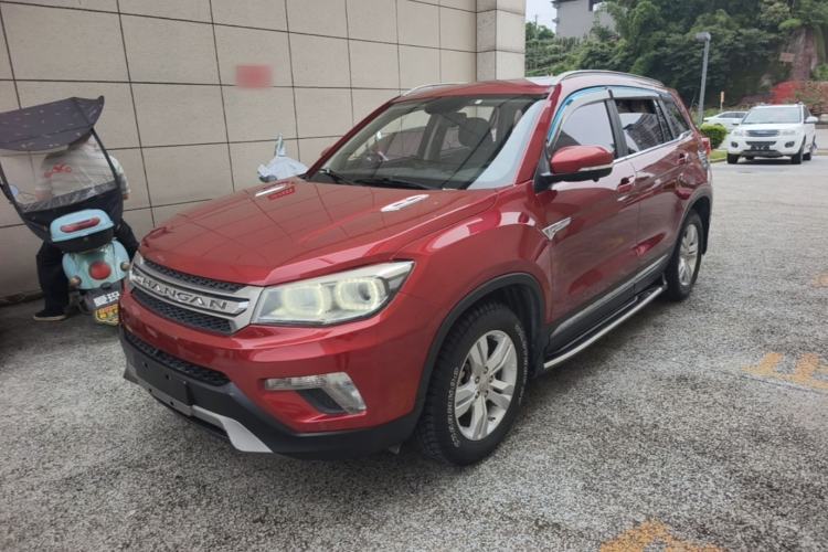 Ojetý CHANGAN CS75 2016 1.8T Automatic Prestige Model China V Standard Guazi used car, China used car export, Used car for sale, Used cars, Cheapest cars for sale