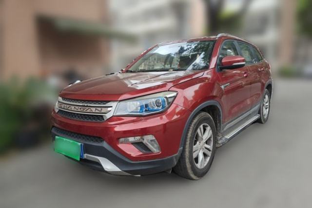 Used CHANGAN CS75 2016 1.8T Automatic Elite Model China V Standard