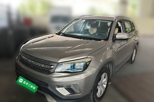Used CHANGAN CS75 2016 1.8T Automatic Elite Model China V Standard
