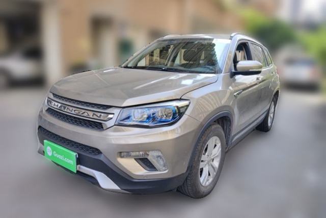 Used CHANGAN CS75 2016 1.8T Automatic Elite Model China V Standard