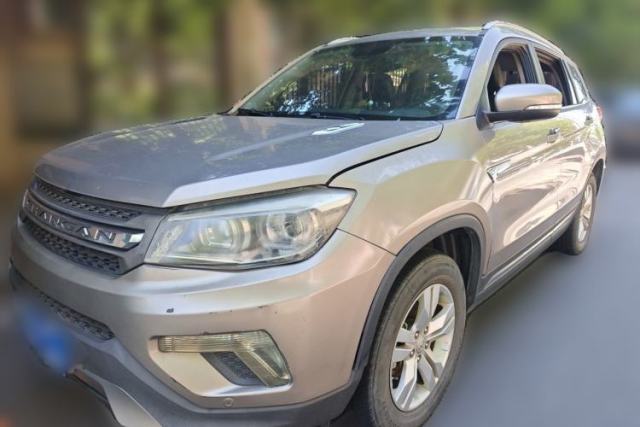 Used CHANGAN CS75 2016 1.8T Automatic Prestige Model China V Standard