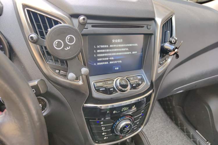 Used CHANGAN CS75 2016 1.8T Automatic Elite Model China V Standard Audio And AC Panel