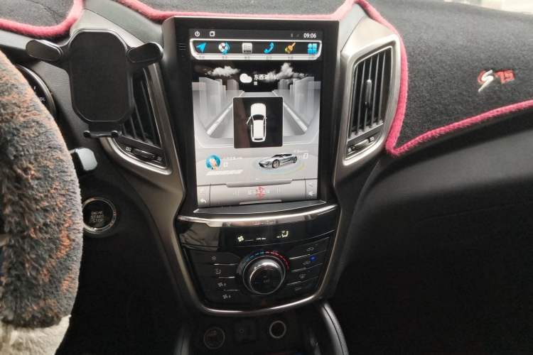 Used CHANGAN CS75 2016 2.0L Manual Leading Version China V Standard Audio And AC Panel