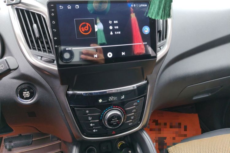 Used CHANGAN CS75 2016 1.8T Automatic Elite Model China V Standard Audio And AC Panel