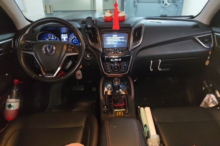 Used CHANGAN CS75 2016 1.8T Automatic Elite Model China V Standard Center Console