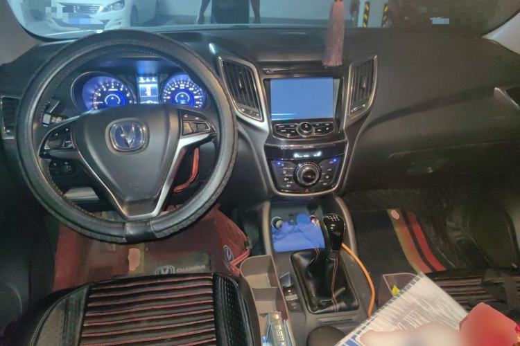 Used CHANGAN CS75 2016 2.0L Manual Luxury Version China V Standard Center Console