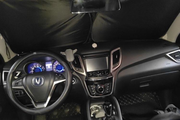 Used CHANGAN CS75 2016 2.0L Manual Luxury Version China IV Standard Center Console