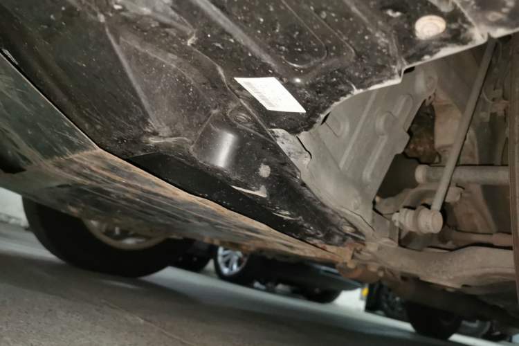 Used CHANGAN CS75 2016 1.5T Manual Active Model Chassis Front