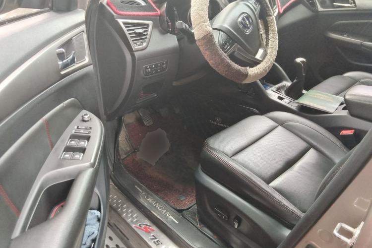 Used CHANGAN CS75 2016 2.0L Manual Leading Version China V Standard Driver Seat