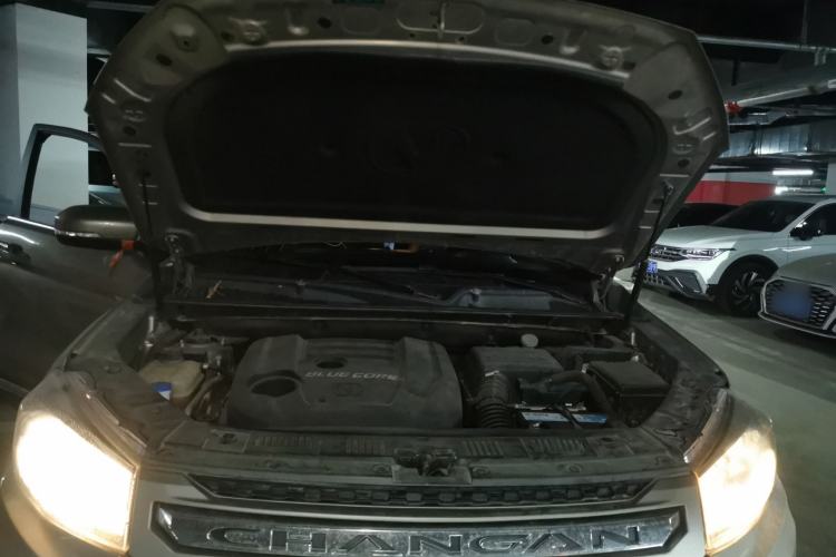 Used CHANGAN CS75 2016 1.5T Manual Active Model Engine Bay