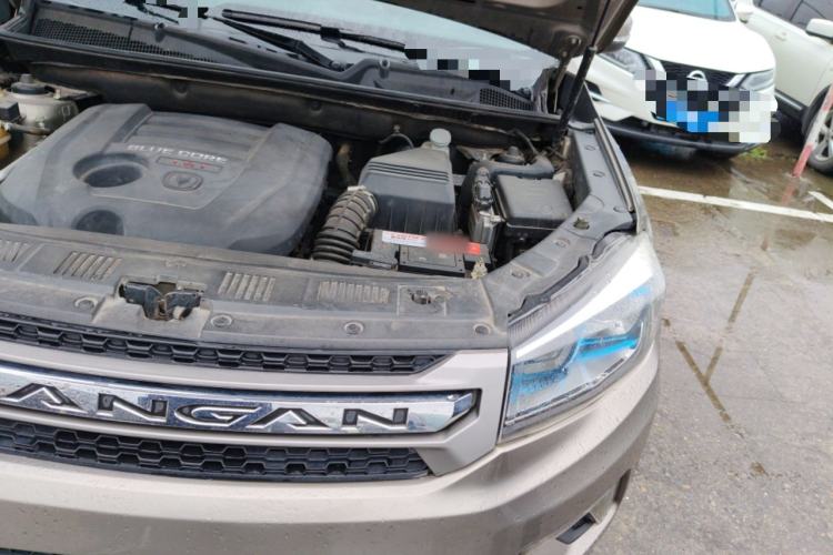 Used CHANGAN CS75 2016 1.8T Automatic Elite Model China V Standard Engine Bay Left