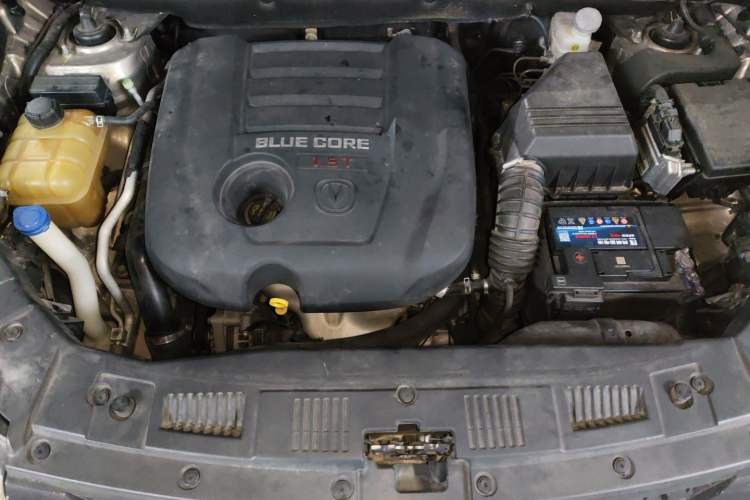 Used CHANGAN CS75 2016 1.8T Automatic Elite Model China V Standard Engine Bay