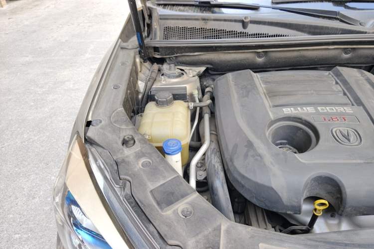 Used CHANGAN CS75 2016 1.8T Automatic Elite Model China V Standard Engine Bay Right