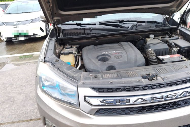 Used CHANGAN CS75 2016 1.8T Automatic Elite Model China V Standard Engine Bay Right