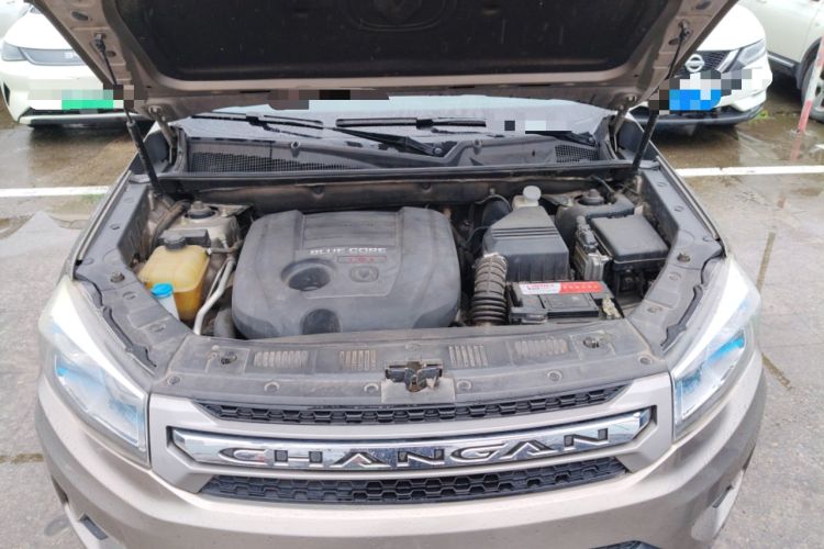 Used CHANGAN CS75 2016 1.8T Automatic Elite Model China V Standard Engine Bay