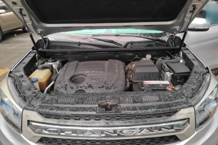 Used CHANGAN CS75 2016 2.0L Manual Luxury Version China IV Standard Engine Bay