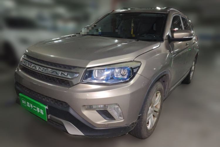 Used CHANGAN CS75 2016 2.0L Manual Luxury Version China V Standard Guazi used car, China used car export, Used car for sale, Used cars, Cheapest cars for sale
