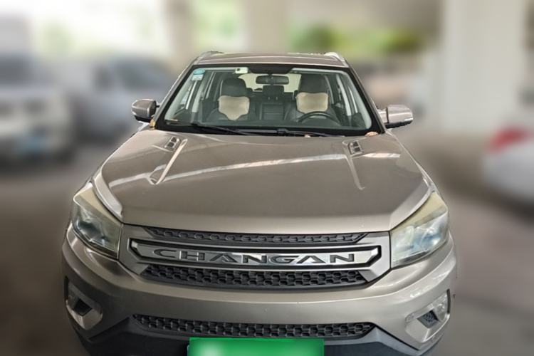 Used CHANGAN CS75 2016 1.8T Automatic Elite Model China V Standard Front