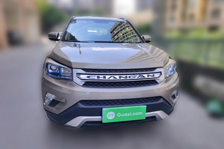 Used CHANGAN CS75 2016 1.8T Automatic Elite Model China V Standard Front
