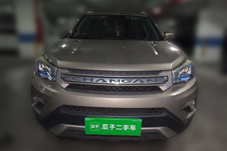 Used CHANGAN CS75 2016 2.0L Manual Luxury Version China V Standard Front