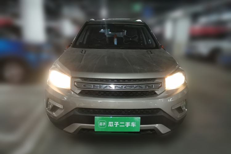 Used CHANGAN CS75 2016 1.5T Manual Active Model Front