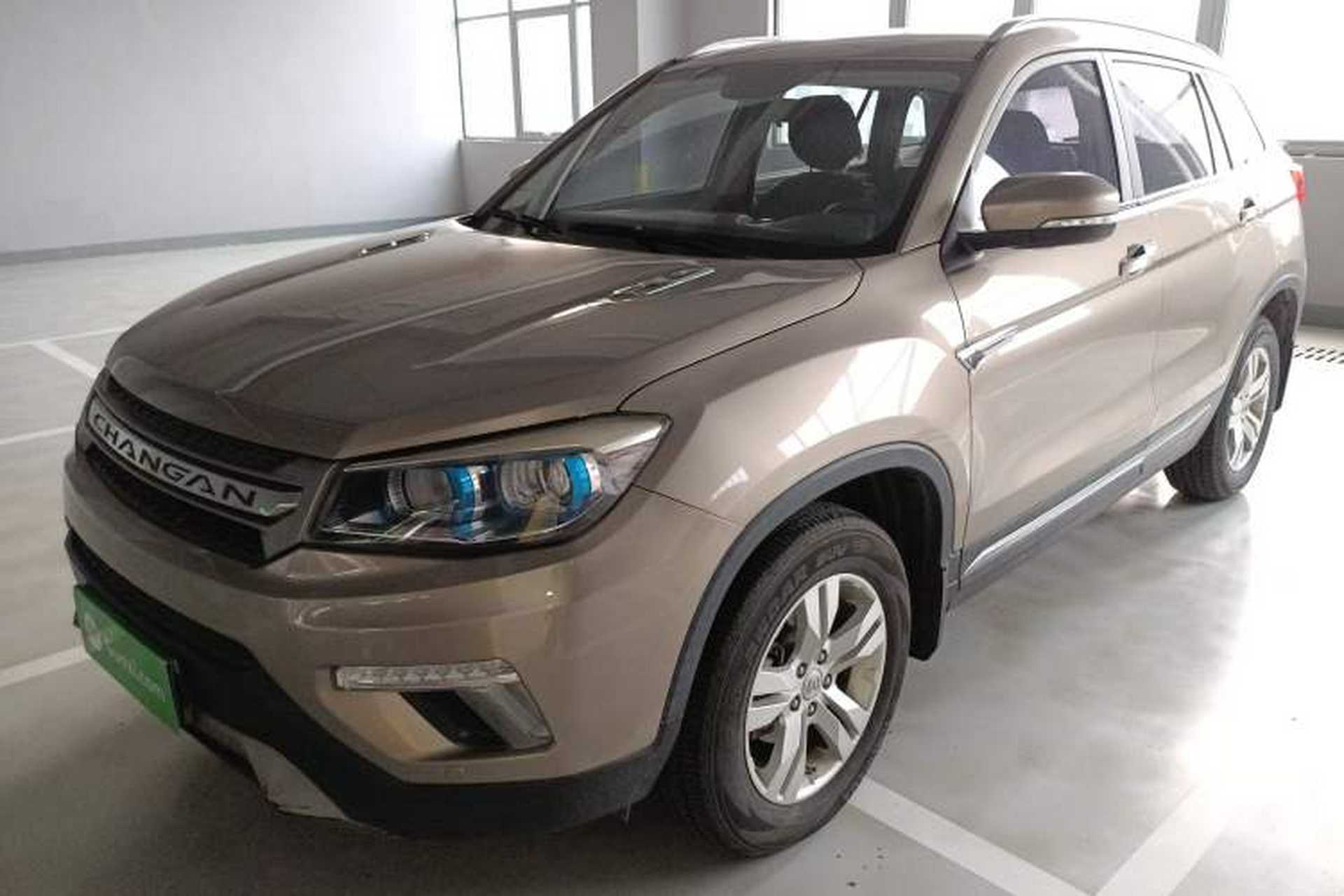 Used CHANGAN CS75 2016 1.5T Manual FENGSHANG Model Front Left 45 Deg