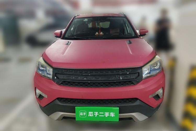 Used CHANGAN CS75 2016 1.8T Automatic Elite Model China V Standard Front