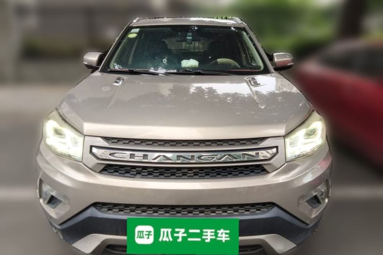 Used CHANGAN CS75 2016 2.0L Manual Leading Version China V Standard Front