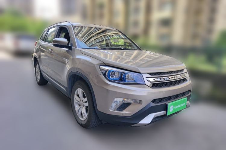 Used CHANGAN CS75 2016 1.8T Automatic Elite Model China V Standard Front Right 45 Deg