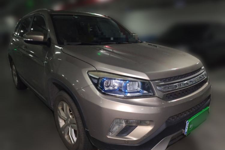 Used CHANGAN CS75 2016 2.0L Manual Luxury Version China V Standard Front Right 45 Deg
