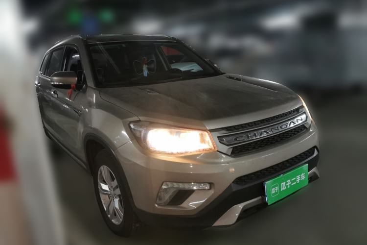 Used CHANGAN CS75 2016 1.5T Manual Active Model Front Right 45 Deg