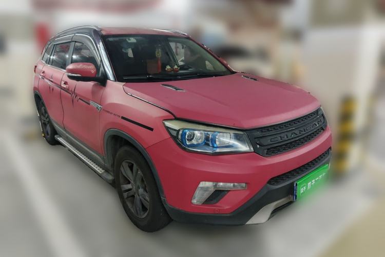 Used CHANGAN CS75 2016 1.8T Automatic Elite Model China V Standard Front Right 45 Deg