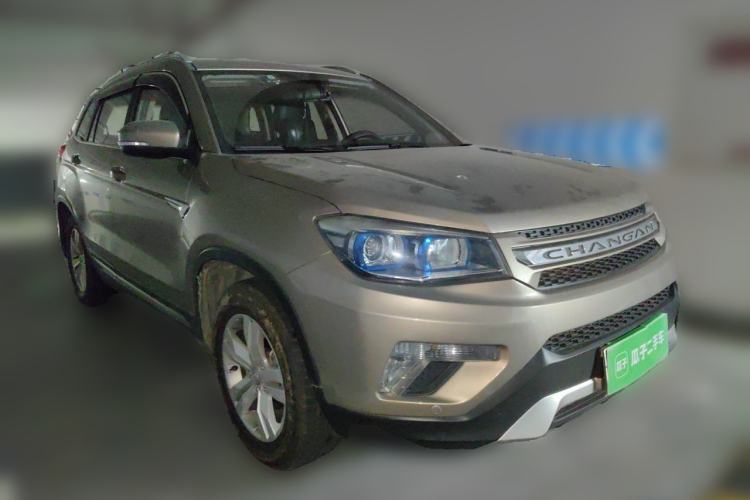 Used CHANGAN CS75 2016 2.0L Manual Luxury Version China V Standard Front Right 45 Deg