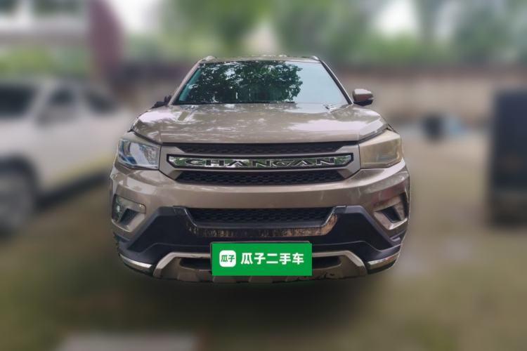 Used CHANGAN CS75 2016 1.8T Automatic Elite Model China V Standard Front
