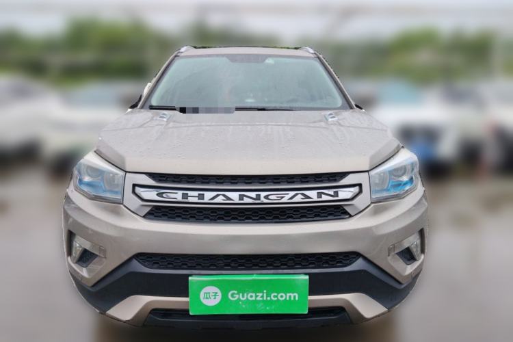Used CHANGAN CS75 2016 1.8T Automatic Elite Model China V Standard Front