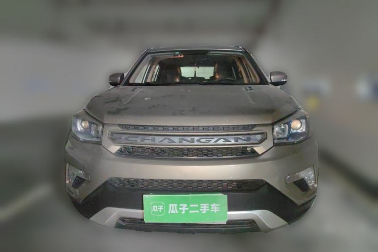 Used CHANGAN CS75 2016 2.0L Manual Luxury Version China V Standard Front