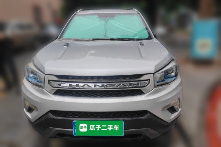 Used CHANGAN CS75 2016 2.0L Manual Luxury Version China IV Standard Front