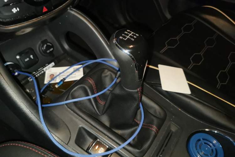 Used CHANGAN CS75 2016 1.5T Manual Active Model Gear Lever