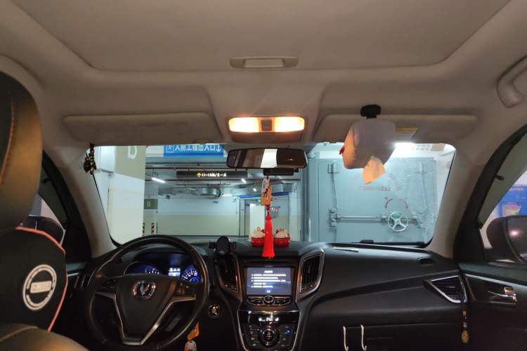 Used CHANGAN CS75 2016 1.8T Automatic Elite Model China V Standard Headliner