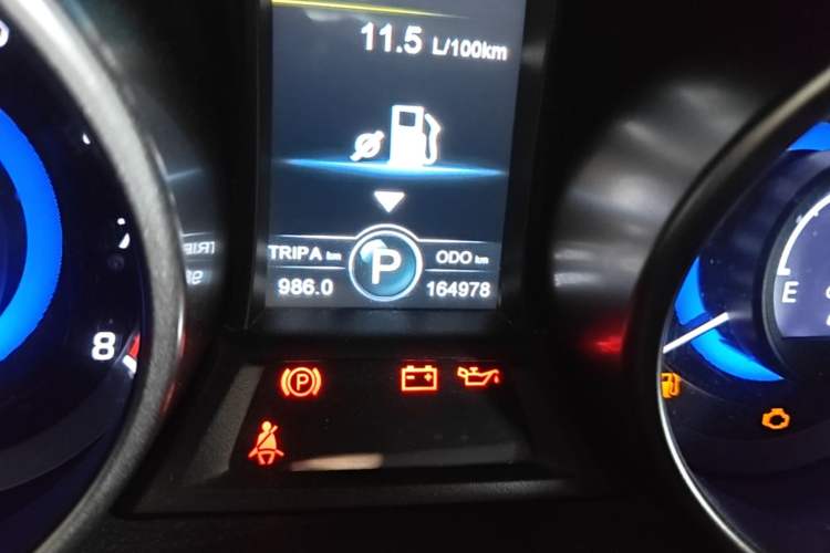 Used CHANGAN CS75 2016 1.8T Automatic Elite Model China V Standard Odometer Close Up