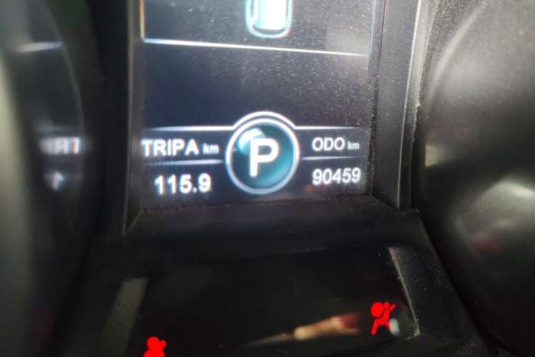 Used CHANGAN CS75 2016 1.8T Automatic Elite Model China V Standard Odometer Close Up