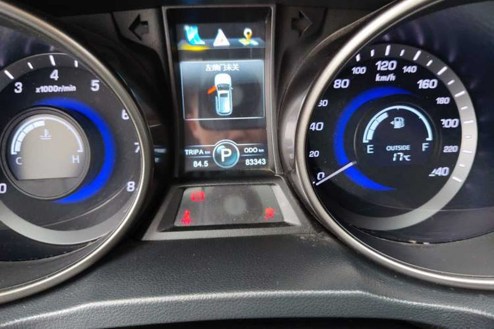Used CHANGAN CS75 2016 1.8T Automatic Elite Model China V Standard Odometer Close Up