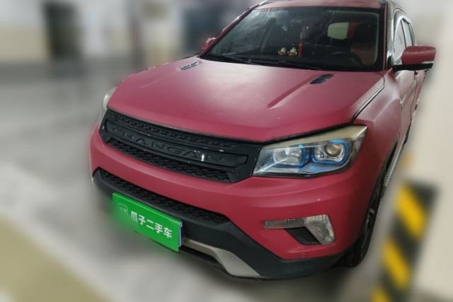 Used CHANGAN CS75 2016 1.8T Automatic Elite Model China V Standard