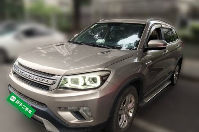 Used CHANGAN CS75 2016 2.0L Manual Leading Version China V Standard
