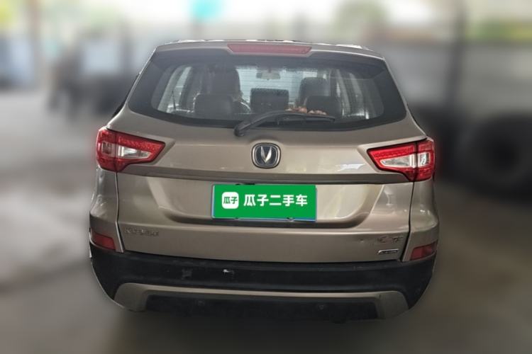 Used CHANGAN CS75 2016 1.8T Automatic Elite Model China V Standard Rear