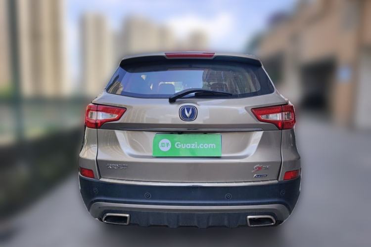 Used CHANGAN CS75 2016 1.8T Automatic Elite Model China V Standard Rear