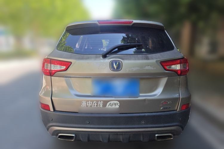Used CHANGAN CS75 2016 1.8T Automatic Prestige Model China V Standard Rear