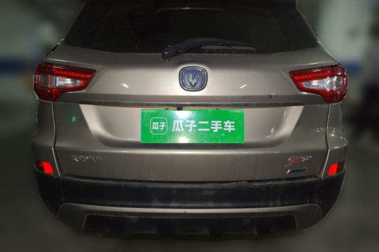 Used CHANGAN CS75 2016 2.0L Manual Luxury Version China V Standard Rear